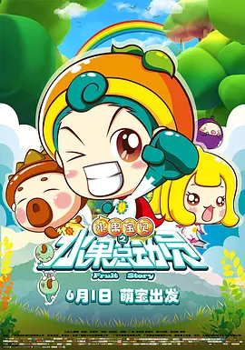 成濑理沙