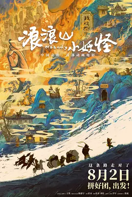 人工道德规范